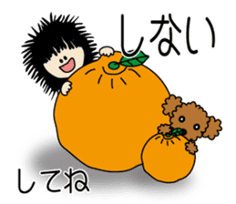 Et & Earl in Oita sticker #2027896