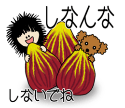 Et & Earl in Oita sticker #2027897