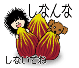 Et & Earl in Oita sticker #2027897