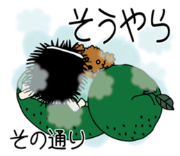 Et & Earl in Oita sticker #2027898