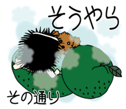 Et & Earl in Oita sticker #2027898