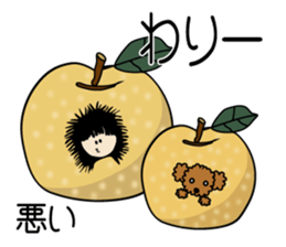 Et & Earl in Oita sticker #2027900