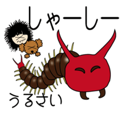 Et & Earl in Oita sticker #2027903