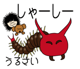 Et & Earl in Oita sticker #2027903