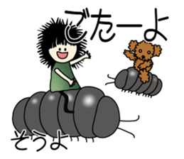 Et & Earl in Oita sticker #2027906