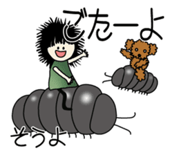 Et & Earl in Oita sticker #2027906