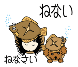 Et & Earl in Oita sticker #2027909