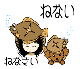 Et & Earl in Oita sticker #2027909