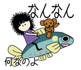 Et & Earl in Oita sticker #2027912