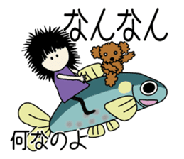 Et & Earl in Oita sticker #2027912