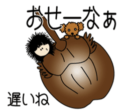 Et & Earl in Oita sticker #2027913