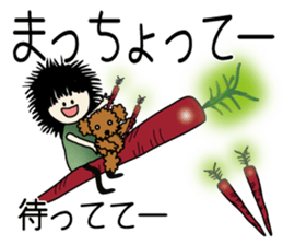 Et & Earl in Oita sticker #2027916