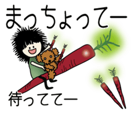 Et & Earl in Oita sticker #2027916