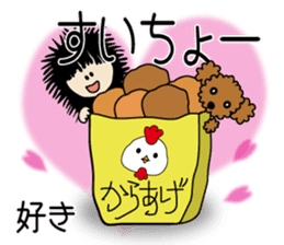 Et & Earl in Oita sticker #2027921