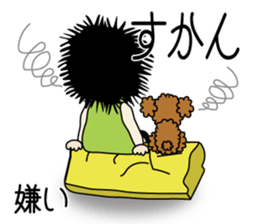 Et & Earl in Oita sticker #2027922