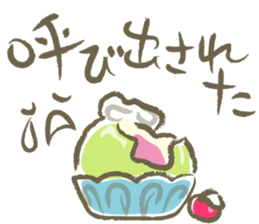 Sweets Talk sticker #2028126