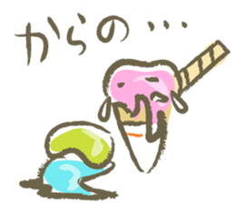 Sweets Talk sticker #2028138