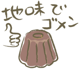 Sweets Talk sticker #2028151