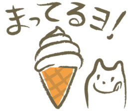 Sweets Talk sticker #2028155