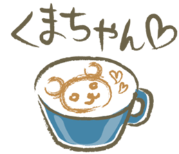 Sweets Talk sticker #2028157