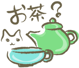 Sweets Talk sticker #2028159