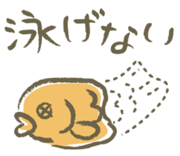 Sweets Talk sticker #2028162