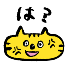 Yellow big face cat sticker #2028287