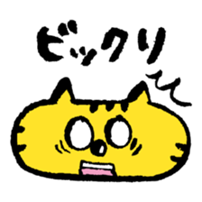 Yellow big face cat sticker #2028288