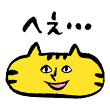 Yellow big face cat sticker #2028289