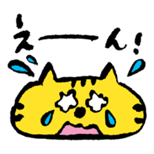 Yellow big face cat sticker #2028290
