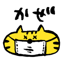 Yellow big face cat sticker #2028291