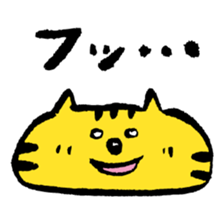 Yellow big face cat sticker #2028292