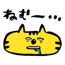 Yellow big face cat sticker #2028293