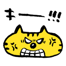 Yellow big face cat sticker #2028296