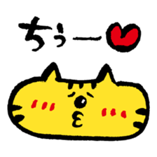 Yellow big face cat sticker #2028297