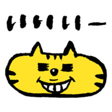 Yellow big face cat sticker #2028299