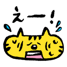 Yellow big face cat sticker #2028300