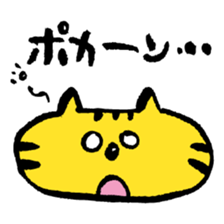 Yellow big face cat sticker #2028301