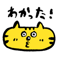 Yellow big face cat sticker #2028303
