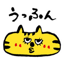Yellow big face cat sticker #2028304