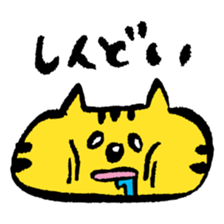 Yellow big face cat sticker #2028306