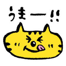 Yellow big face cat sticker #2028307