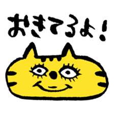 Yellow big face cat sticker #2028308