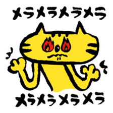 Yellow big face cat sticker #2028309