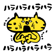 Yellow big face cat sticker #2028310