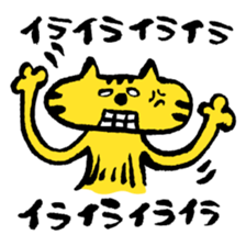 Yellow big face cat sticker #2028311