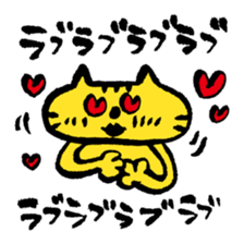 Yellow big face cat sticker #2028312