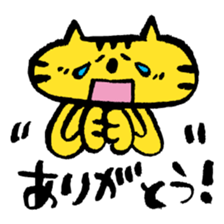 Yellow big face cat sticker #2028315