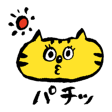 Yellow big face cat sticker #2028316