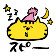 Yellow big face cat sticker #2028317